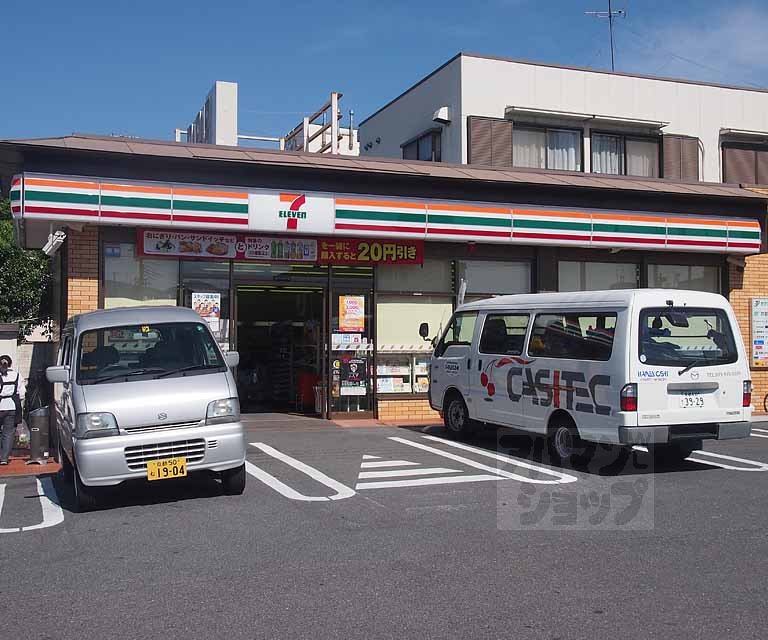 Convenience store. Seven-Eleven Kyoto Kisshoin Kadono highway store up (convenience store) 356m
