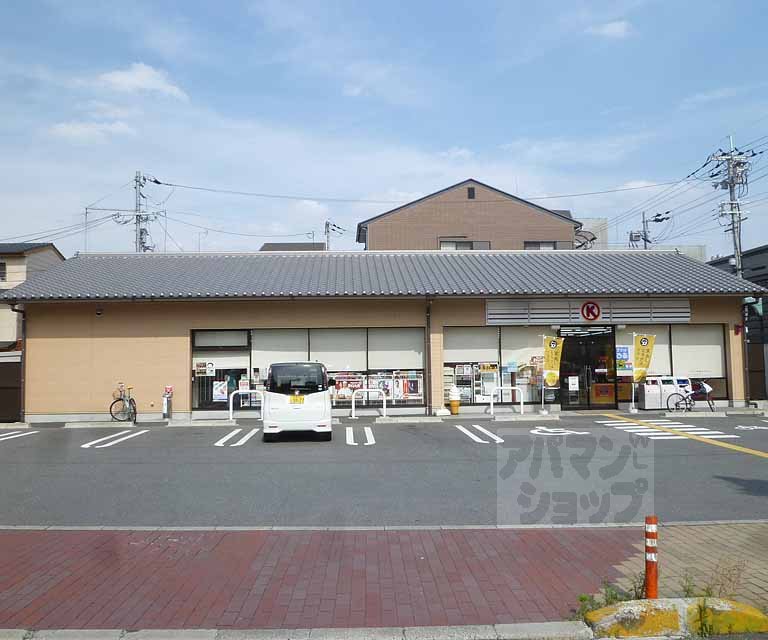 Convenience store. Circle K Nishikujo Minamida the town store (convenience store) to 719m