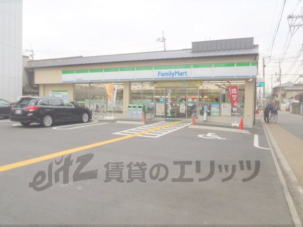 Convenience store. FamilyMart Nishioji Kujo store up (convenience store) 750m
