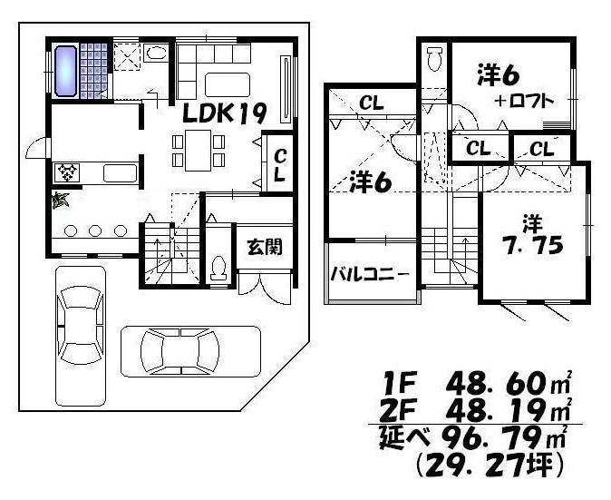 Compartment view + building plan example. Building plan example, Land price 19,800,000 yen, Land area 94.37 sq m , Building price 15,360,000 yen, Building area 96.79 sq m building plan example Building price 1,536 yen, Building area 96.79 sq m (29.27 square meters)