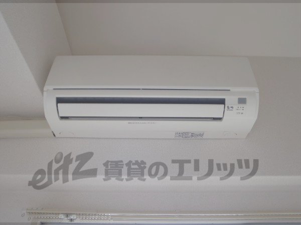 Other Equipment. Room air conditioner