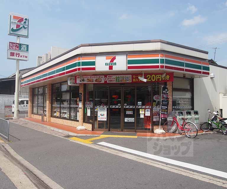 Convenience store. Seven-Eleven Karasuma Jujo store up (convenience store) 209m