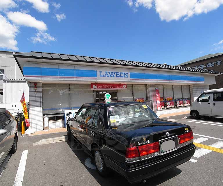 Convenience store. Lawson Kamitoba Omiya street store up to (convenience store) 369m