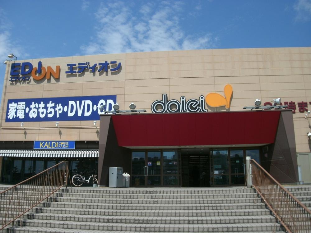 Home center. 1675m until EDION Katsuraminami shop
