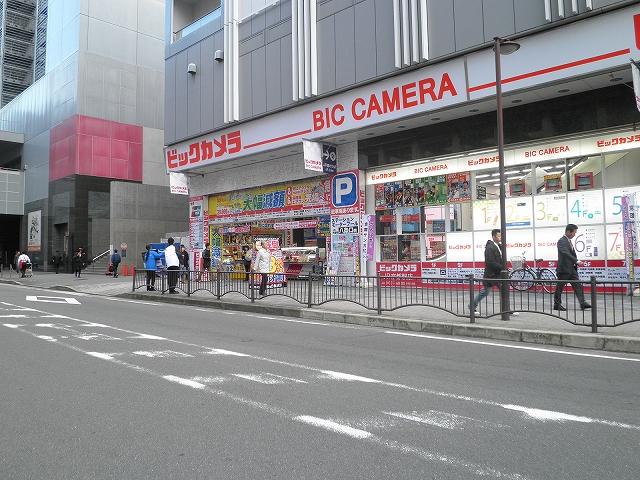 Home center. Bic Camera JR Kyoto Station shop (home improvement) to 1009m