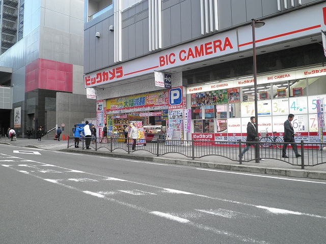 Home center. Bic Camera JR Kyoto Station shop (home improvement) to 833m