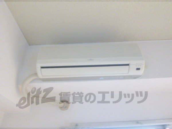 Other Equipment. Air conditioning