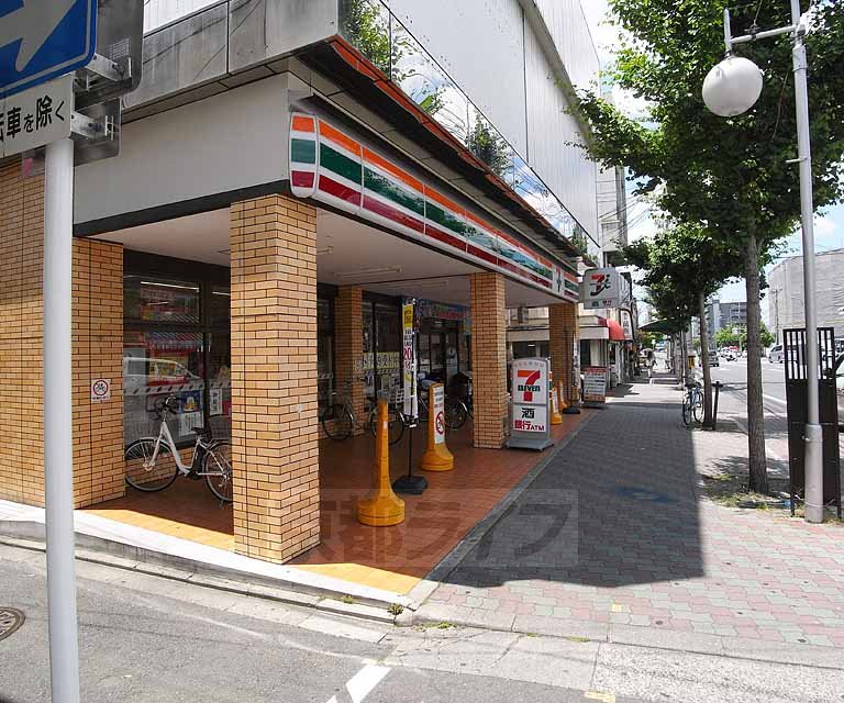 Convenience store. Seven-Eleven Kyoto Ishibashi store up (convenience store) 181m