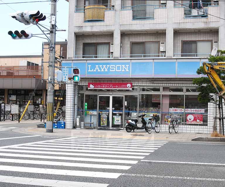 Convenience store. Lawson Karahashi The seven pine shop until the (convenience store) 327m