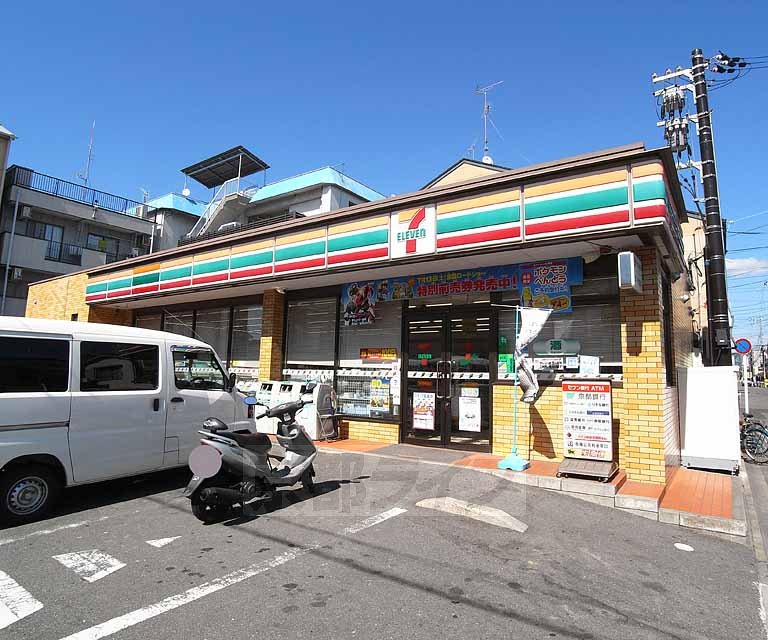 Convenience store. 226m to Seven-Eleven Kisshoin Maeda-cho store (convenience store)