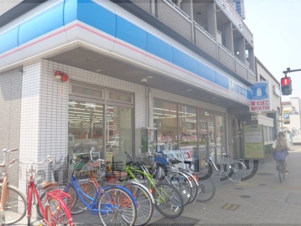 Convenience store. Lawson Toji Station store up (convenience store) 320m