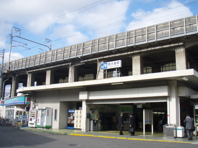 Other. 2160m until JR Nishiōji Station (Other)