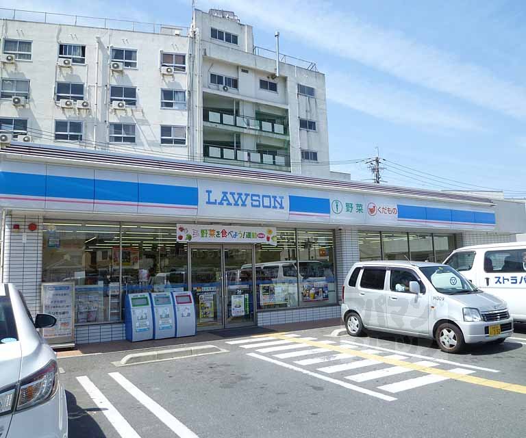 Convenience store. 150m until Lawson Karasumaoike Kuze Hashiten (convenience store)
