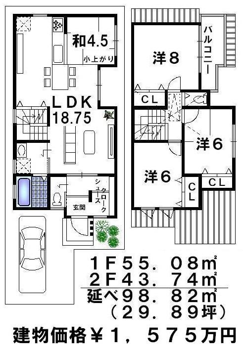 Compartment view + building plan example. Building plan example, Land price 27 million yen, Land area 92.6 sq m , Building price 15,750,000 yen, Building area 98.82 sq m building plan example (No. 2 locations) Building price 15,750,000 yen, Building area 98.82 sq m
