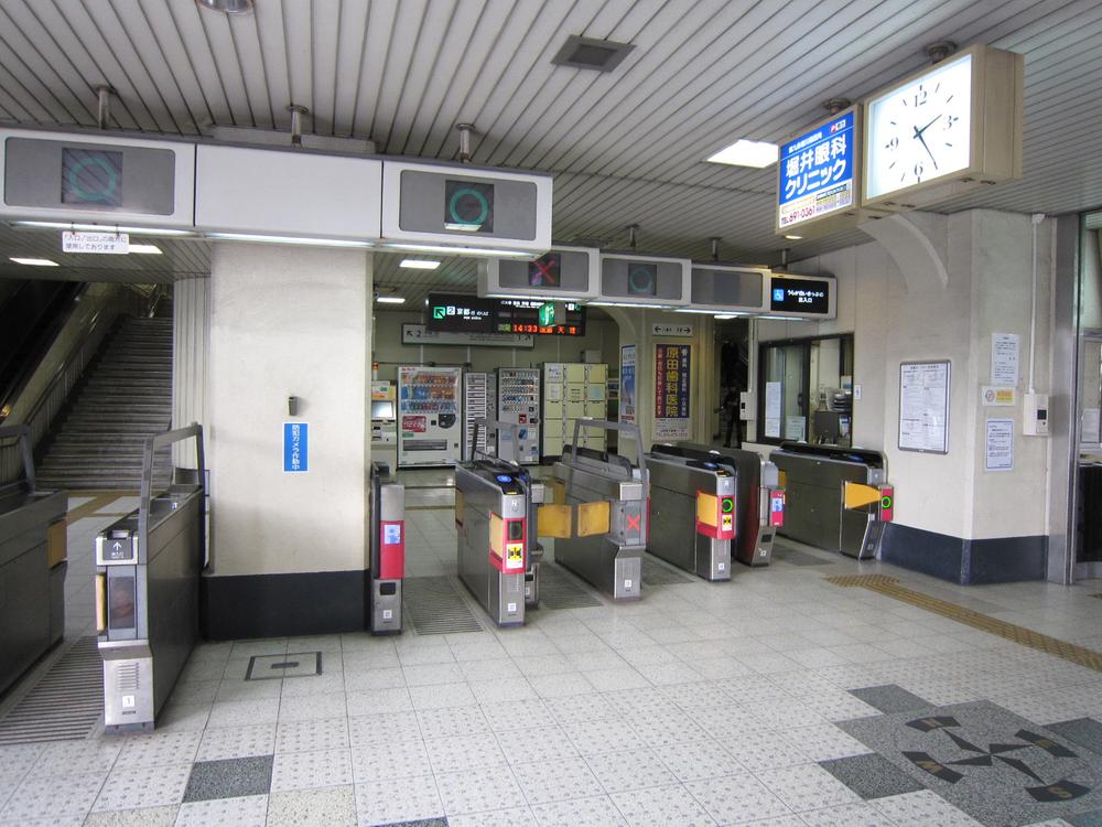 station. 480m until Toji Station