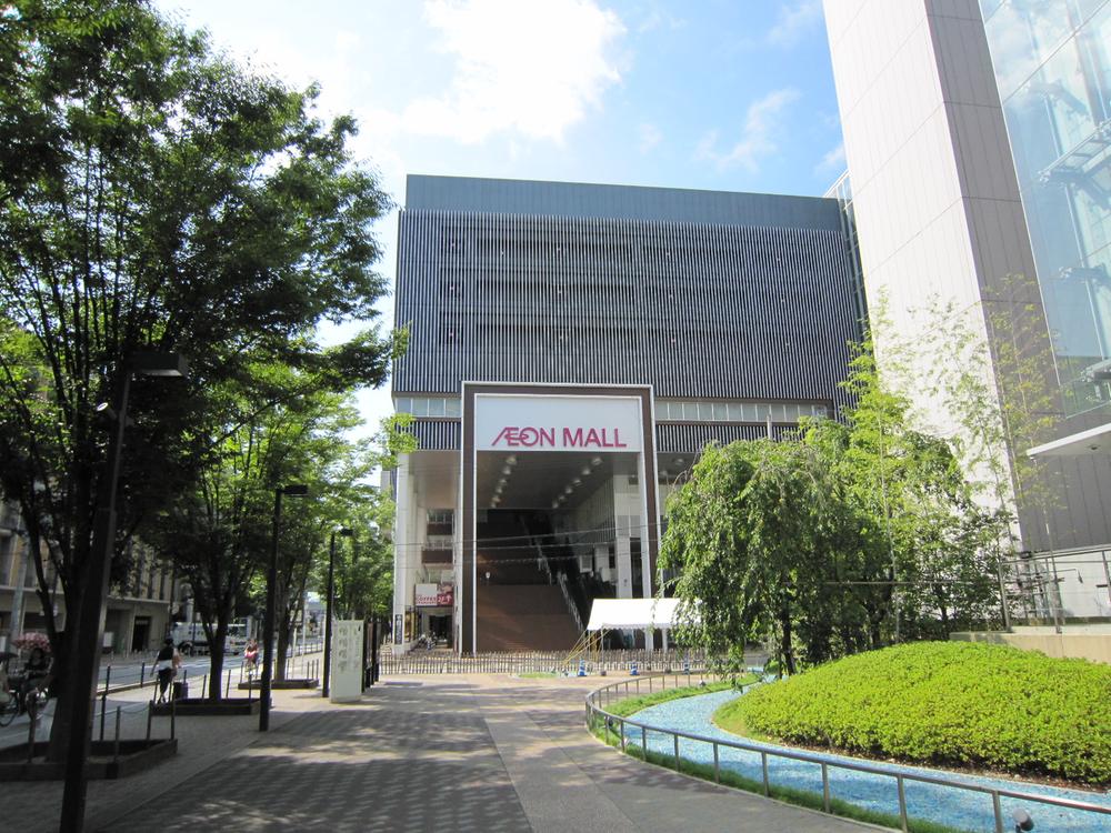 Shopping centre. 400m to Aeon Mall KYOTO