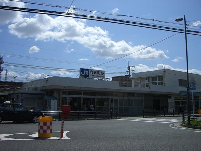 Other. JR Mukōmachi Station