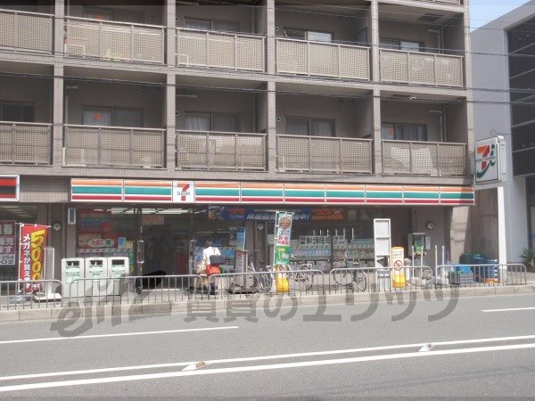 Convenience store. 290m to Seven-Eleven Karasuma Marutamachi Nishiten (convenience store)