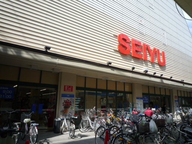 Supermarket. Seiyu Sanjo store up to (super) 430m