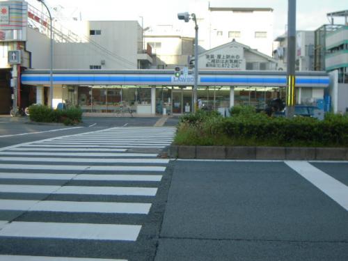 Convenience store. 384m until Lawson Sanjo Horikawa store (convenience store)