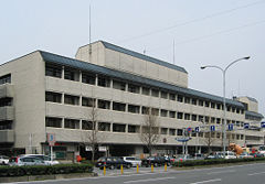 Government office. 594m up to Kyoto Chukyo ward office (government office)
