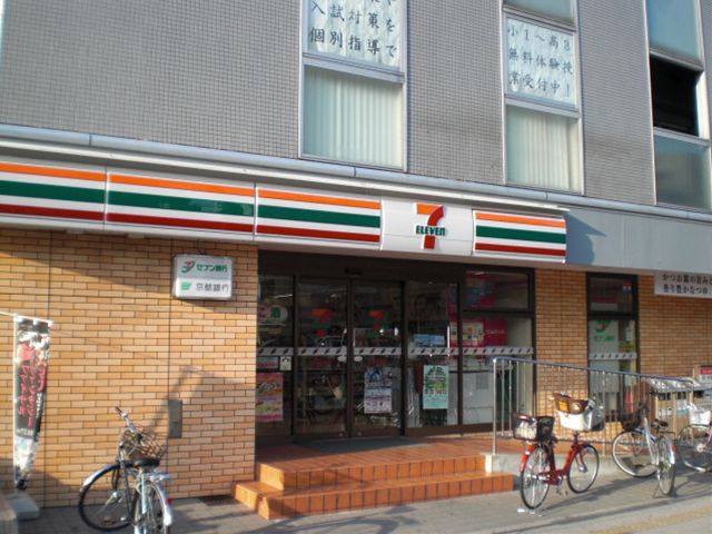 Convenience store. 320m to Seven-Eleven (convenience store)