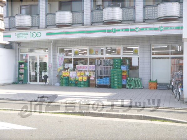 Convenience store. LAWSONSTORE100 Mizunoe up (convenience store) 80m