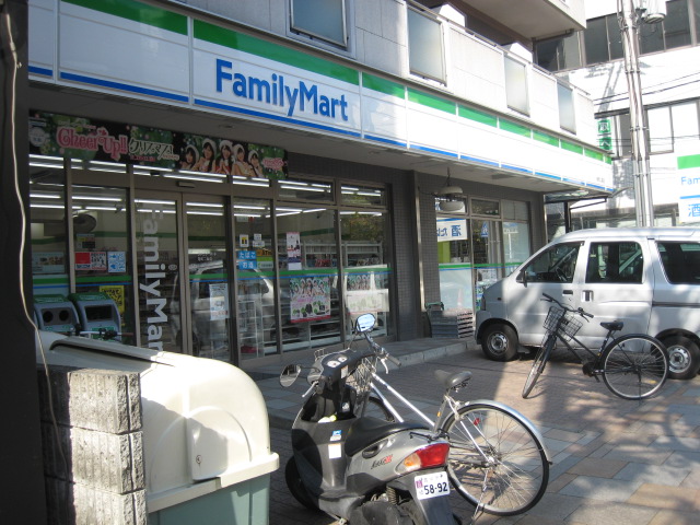 Convenience store. 280m to Family Mart (convenience store)