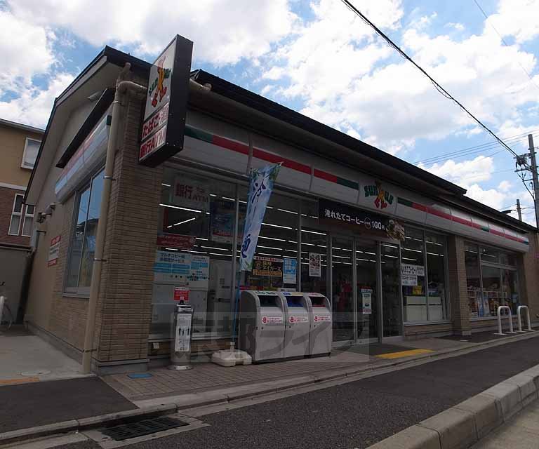 Convenience store. Thanks Nyugawa Chudoji store up (convenience store) 201m