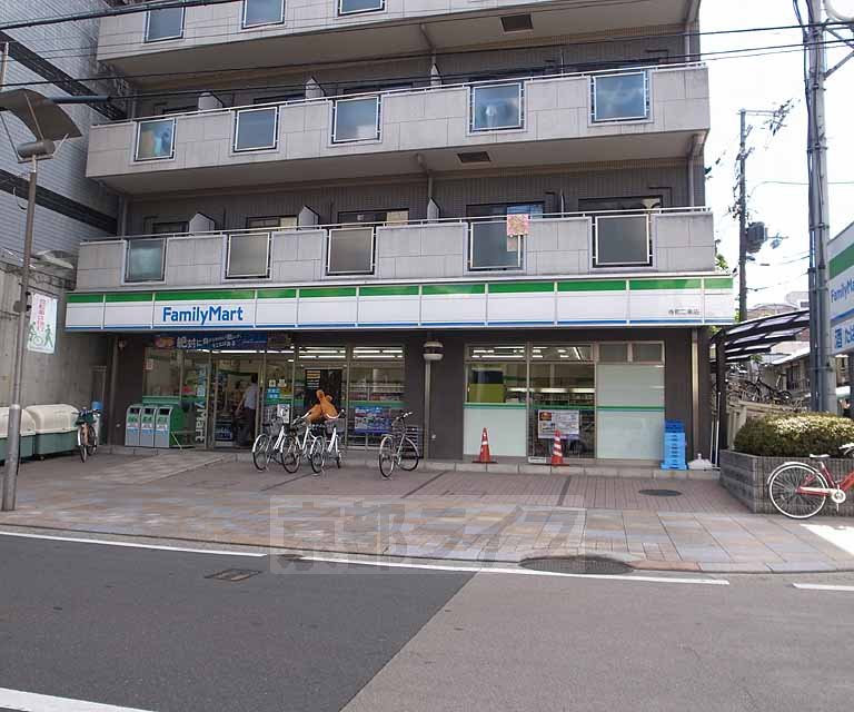 Convenience store. FamilyMart Teramachi Nijo store up (convenience store) 299m