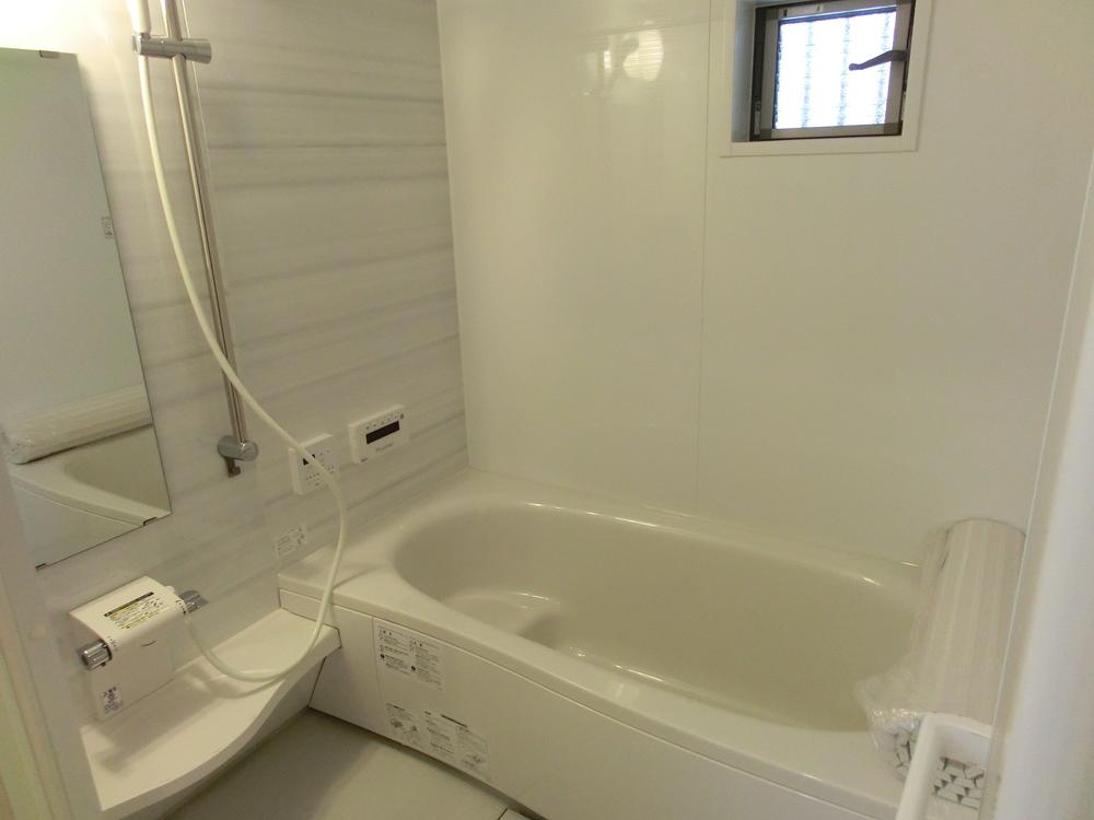 Bathroom. Local (10 May 2013) Shooting