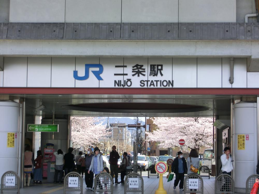 station. JR Nijo Station