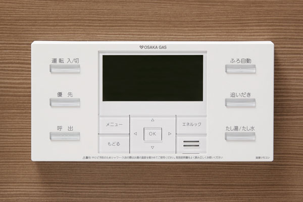 Bathing-wash room.  [Full Otobasu] Hot water tension at the touch of a button, Keep warm, Reheating, Adopt a full Otobasu that can be up to plus hot water. Is also safe when emergency because the bus call function is attached (same specifications)