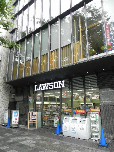 Convenience store. 368m until Lawson Oike Sasaya-cho store (convenience store)