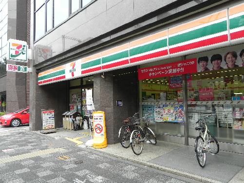 Convenience store. Seven-Eleven Kyoto Aino-cho Oike store up (convenience store) 500m