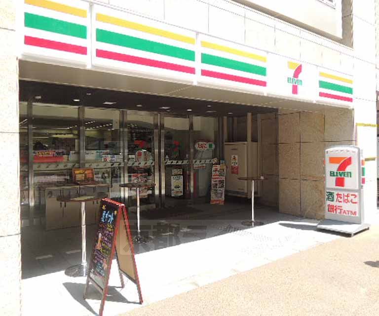 Convenience store. Seven-Eleven Kyoto Higashibora In'nishiki store up (convenience store) 98m