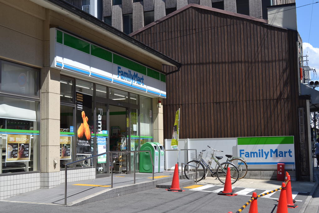 Convenience store. FamilyMart Shijo Higashibora Institute store up (convenience store) 309m
