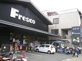 Supermarket. 348m to fresco Kawabata store (Super)