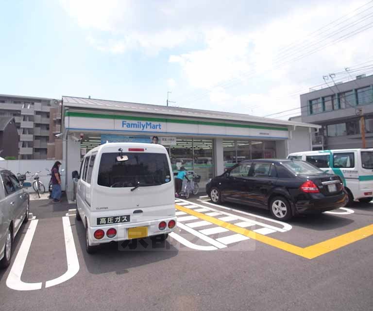 Convenience store. FamilyMart Kyoto Oike Tenjin store up (convenience store) 281m