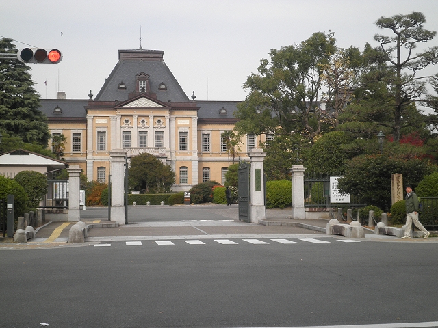 Government office. 642m to Kyoto Prefectural Office (government office)