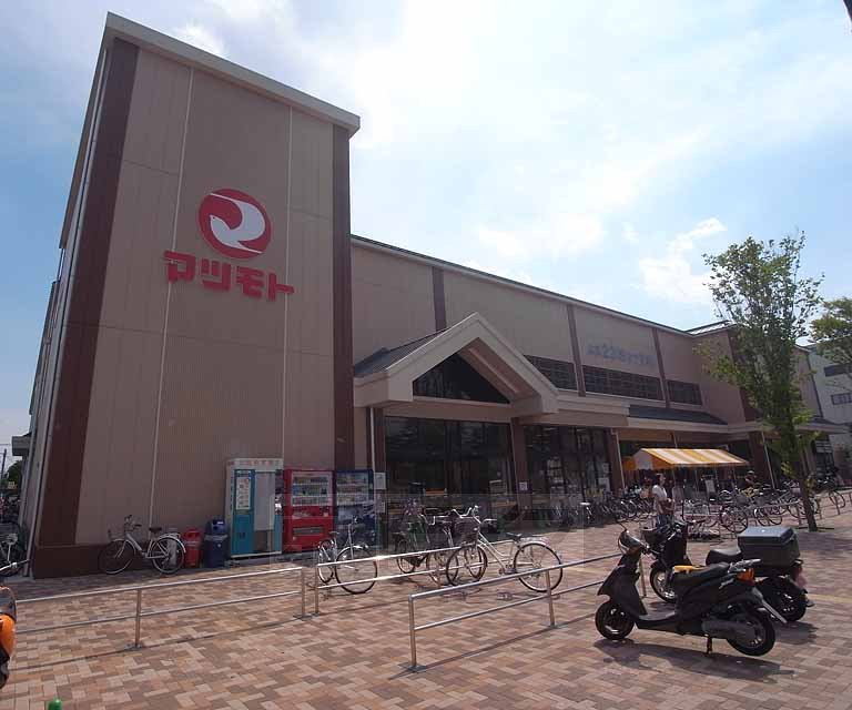 Supermarket. 515m to Super Matsumoto Nishikoji store (Super)