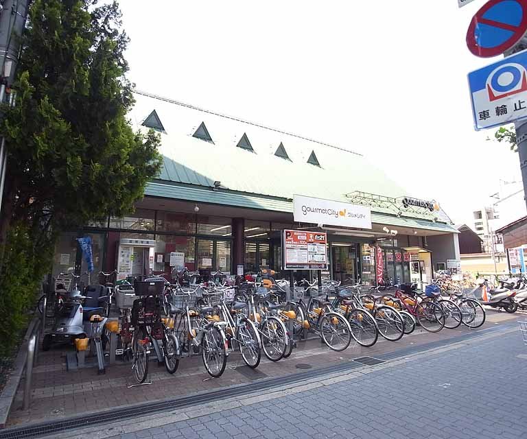 Supermarket. Gourmet City Shijo-Omiya store up to (super) 73m