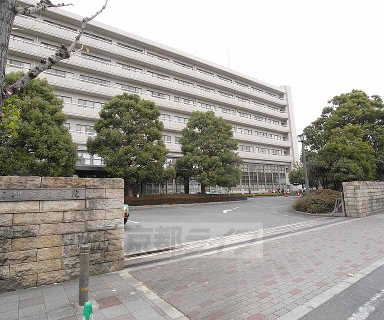 Hospital. 654m to Kyoto City Hospital (Hospital)