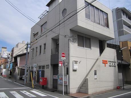 post office. 160m to Kyoto Nishinotoin Sanjo post office