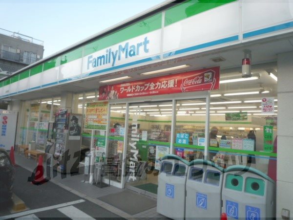 Convenience store. FamilyMart Article Juraku-cho store (convenience store) to 530m