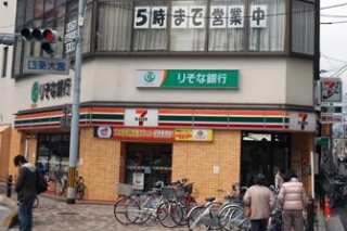 Convenience store. Seven-Eleven Shijo-Omiya store up (convenience store) 186m