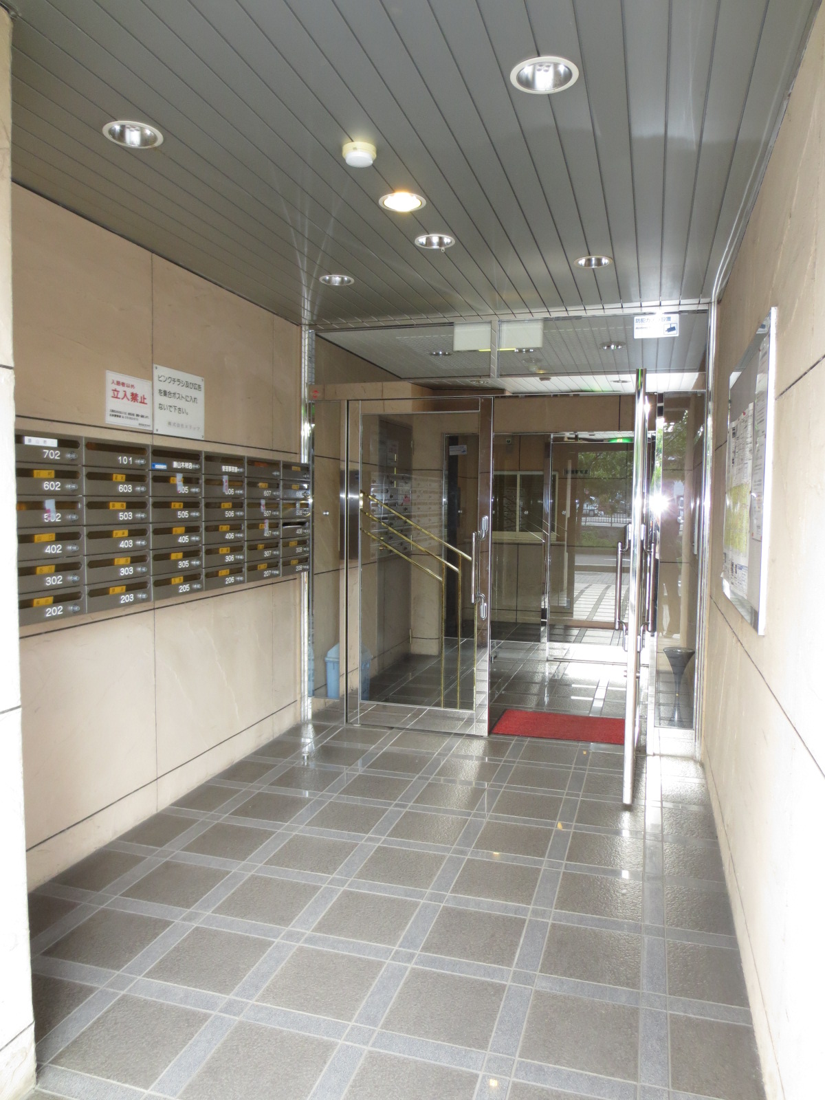 Entrance