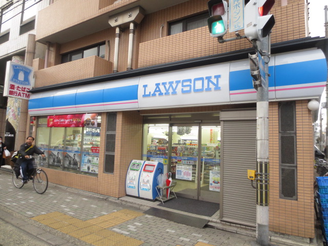 Convenience store. 267m until Lawson Marutamachi Ogawa store (convenience store)