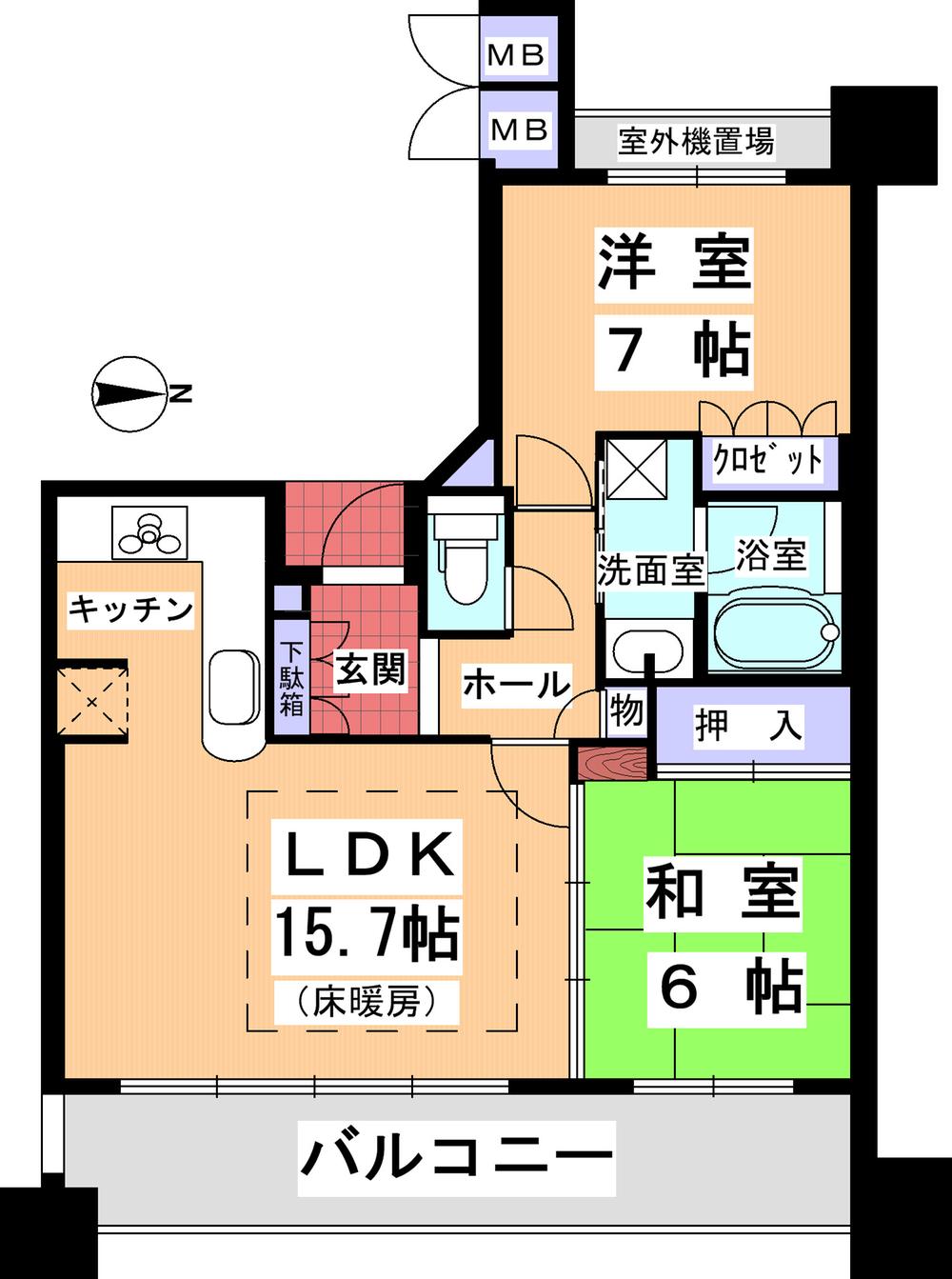 Floor plan. 2LDK, Price 49,800,000 yen, Occupied area 63.67 sq m , Balcony area 12.6 sq m