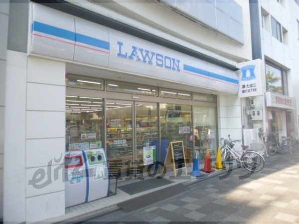 Convenience store. 200m to Lawson Oikedaito the town store (convenience store)